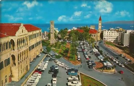 بيروت،السراي الكبير سنة 1970 